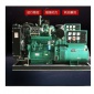 厂家潍坊50kw千瓦柴油发电机-家用小型静音柴油发电机组
