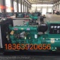 青岛潍柴**kw6105柴油发电机组静音箱移动拖车厂家出售